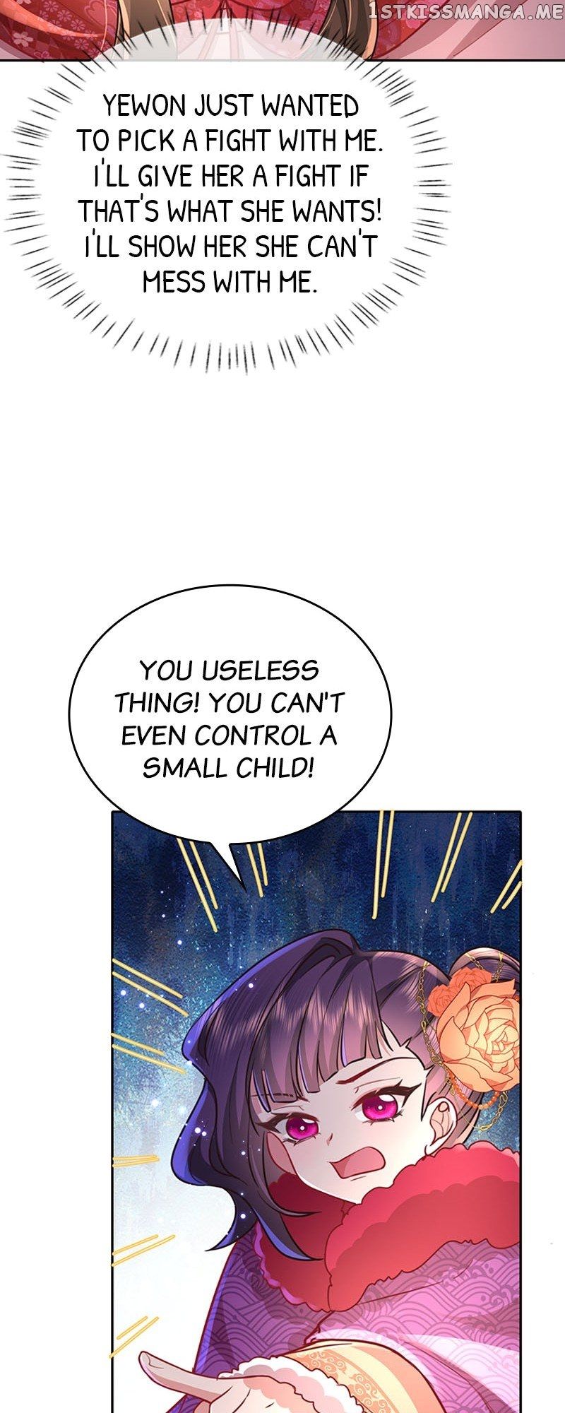 Survival Methods of the Cannon Fodder Daughter chapter 24 page 12