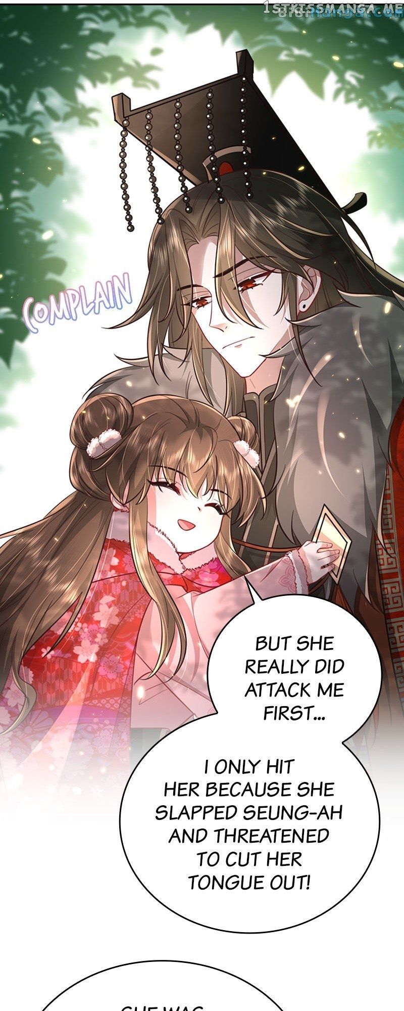 Survival Methods of the Cannon Fodder Daughter chapter 25 page 27