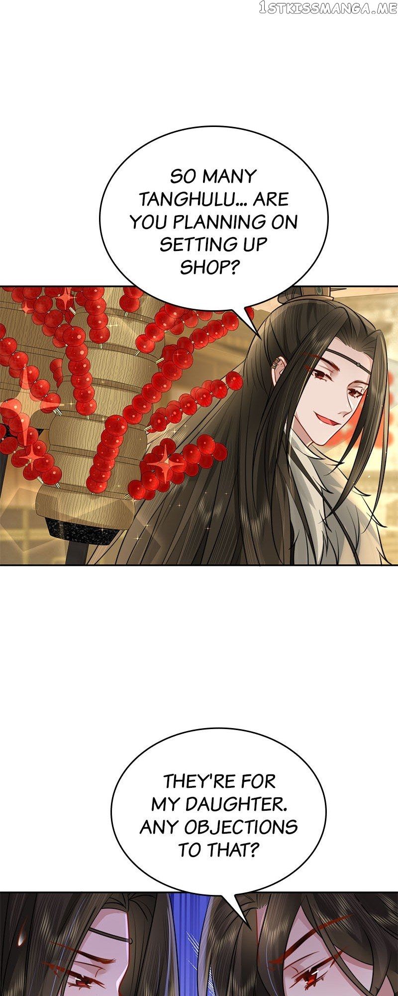 Survival Methods of the Cannon Fodder Daughter chapter 28 page 16