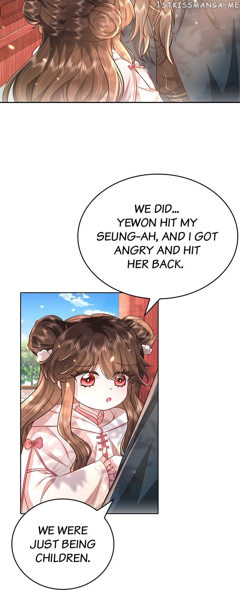 Survival Methods of the Cannon Fodder Daughter chapter 29 page 17