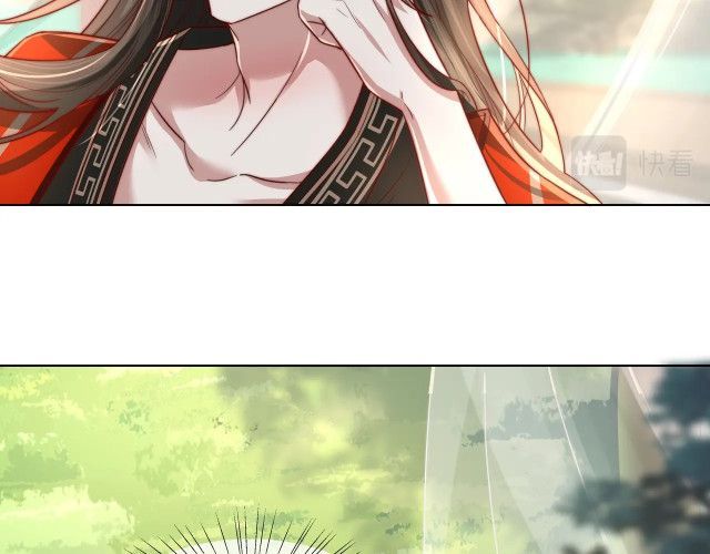 Survival Methods of the Cannon Fodder Daughter chapter 3 page 11