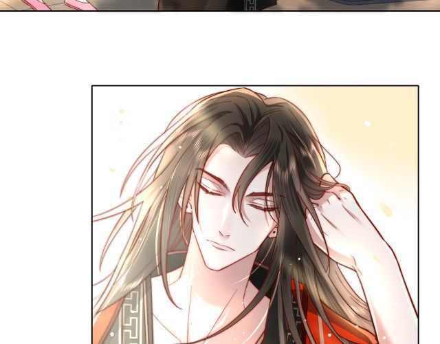 Survival Methods of the Cannon Fodder Daughter chapter 3 page 16