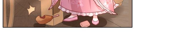 Survival Methods of the Cannon Fodder Daughter chapter 3 page 23