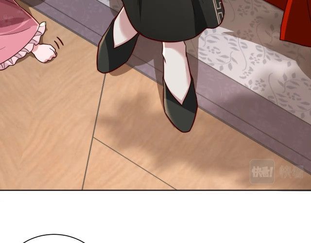 Survival Methods of the Cannon Fodder Daughter chapter 3 page 48