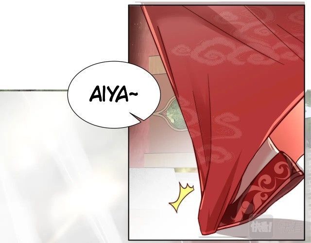 Survival Methods of the Cannon Fodder Daughter chapter 3 page 68