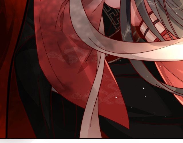 Survival Methods of the Cannon Fodder Daughter chapter 3 page 71