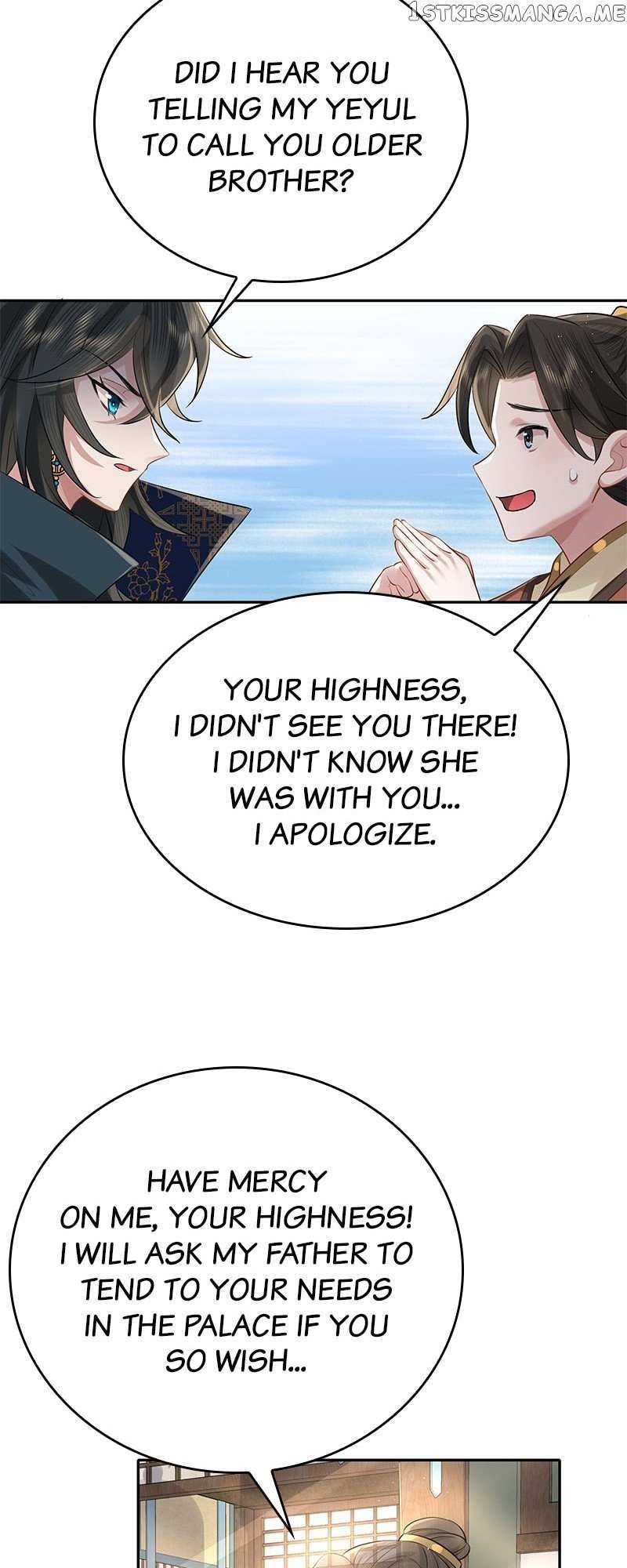 Survival Methods of the Cannon Fodder Daughter chapter 30 page 11