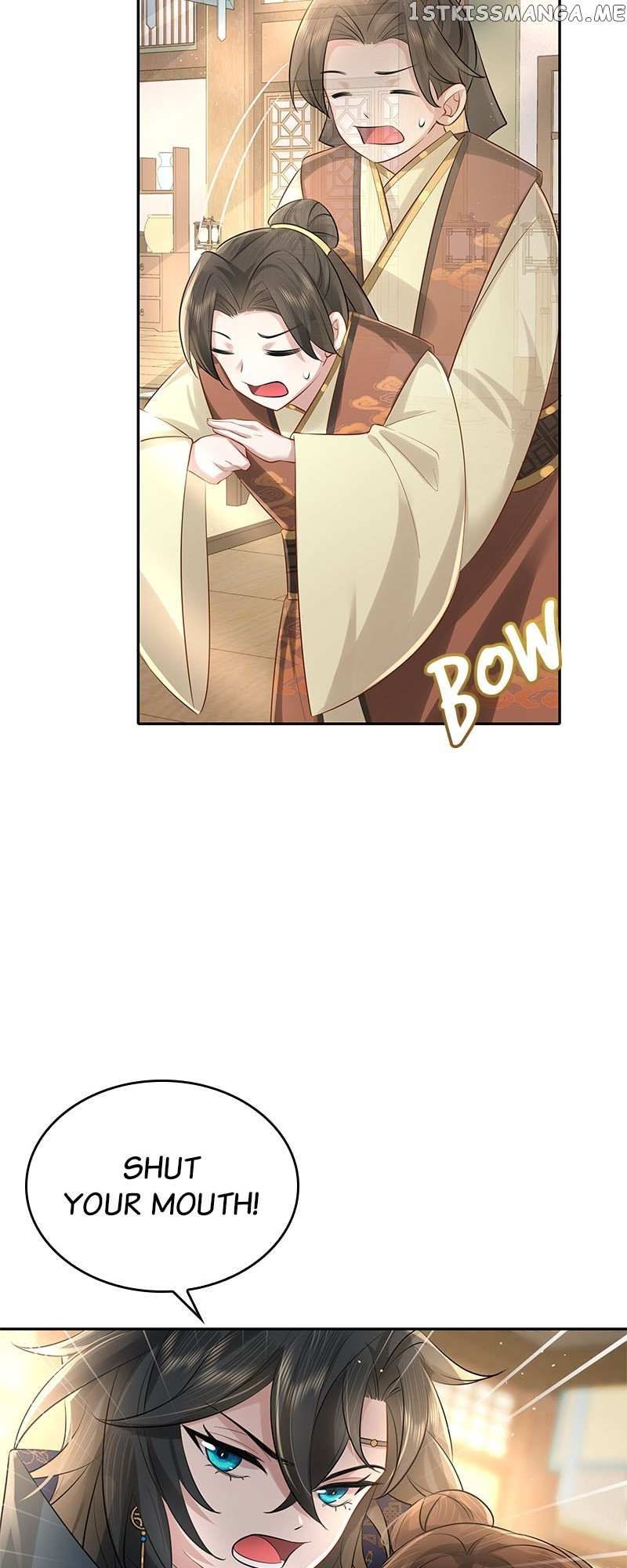 Survival Methods of the Cannon Fodder Daughter chapter 30 page 12