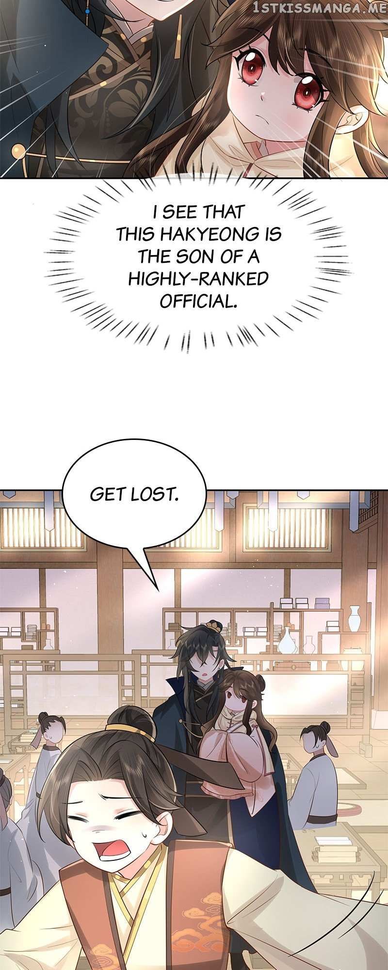 Survival Methods of the Cannon Fodder Daughter chapter 30 page 13