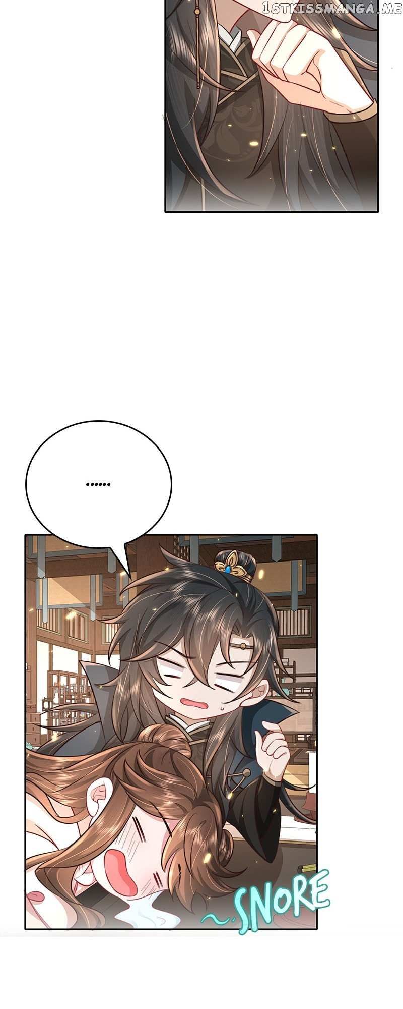 Survival Methods of the Cannon Fodder Daughter chapter 30 page 17