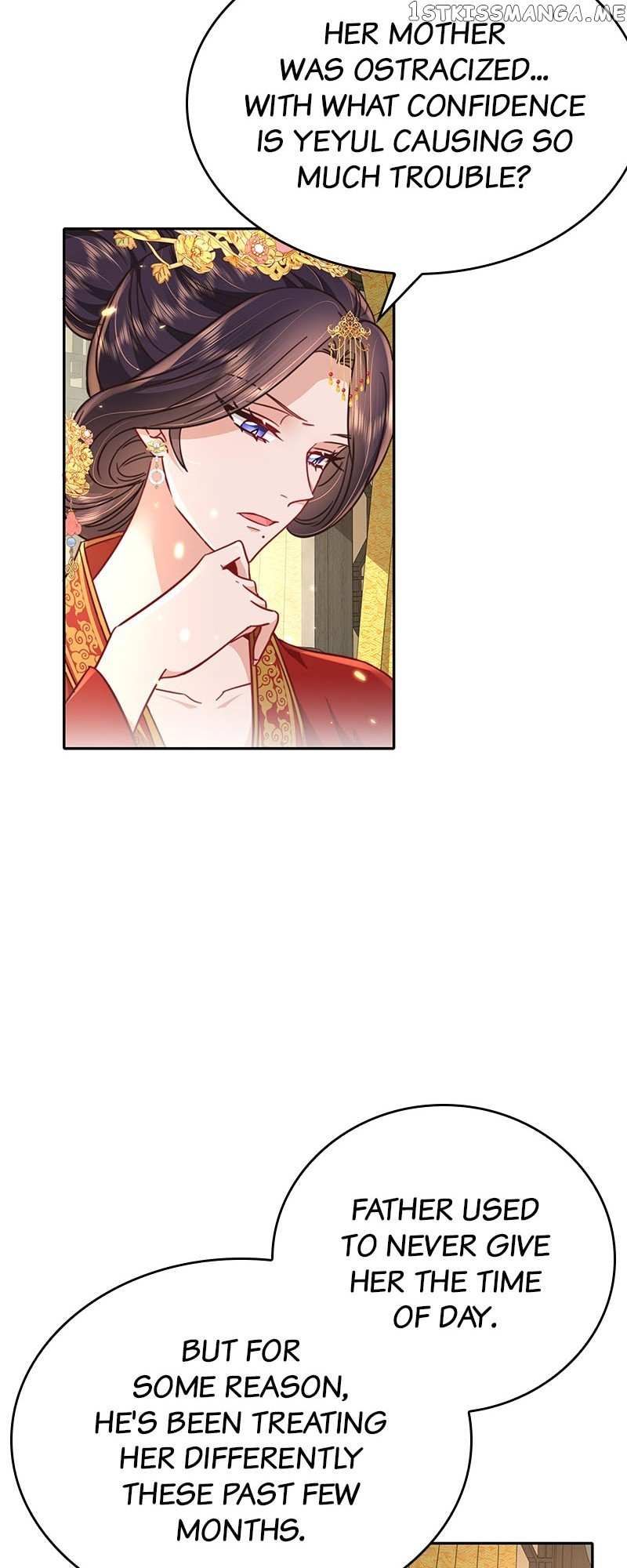 Survival Methods of the Cannon Fodder Daughter chapter 31 page 15