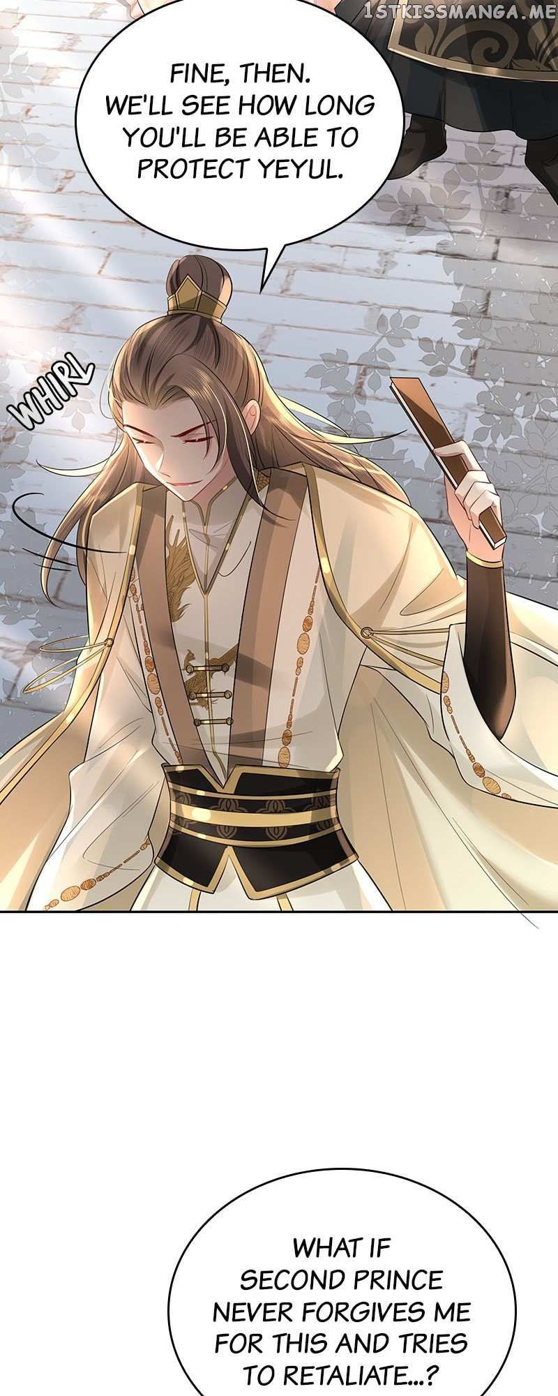 Survival Methods of the Cannon Fodder Daughter chapter 32 page 16