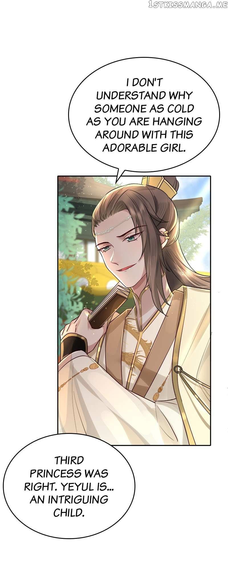 Survival Methods of the Cannon Fodder Daughter chapter 32 page 6