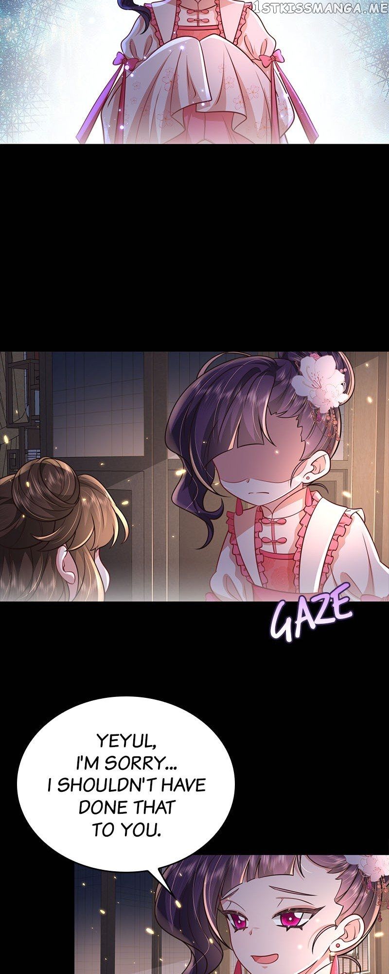 Survival Methods of the Cannon Fodder Daughter chapter 34 page 26