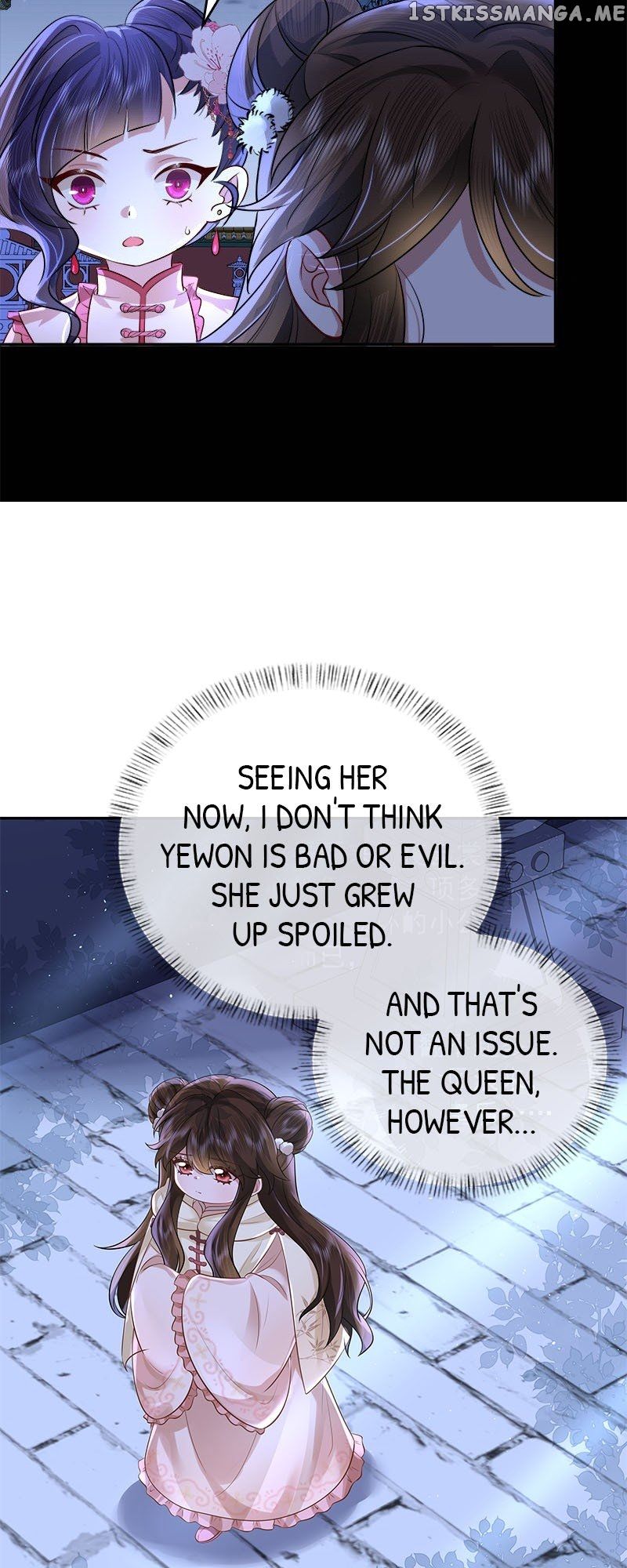 Survival Methods of the Cannon Fodder Daughter chapter 35 page 14