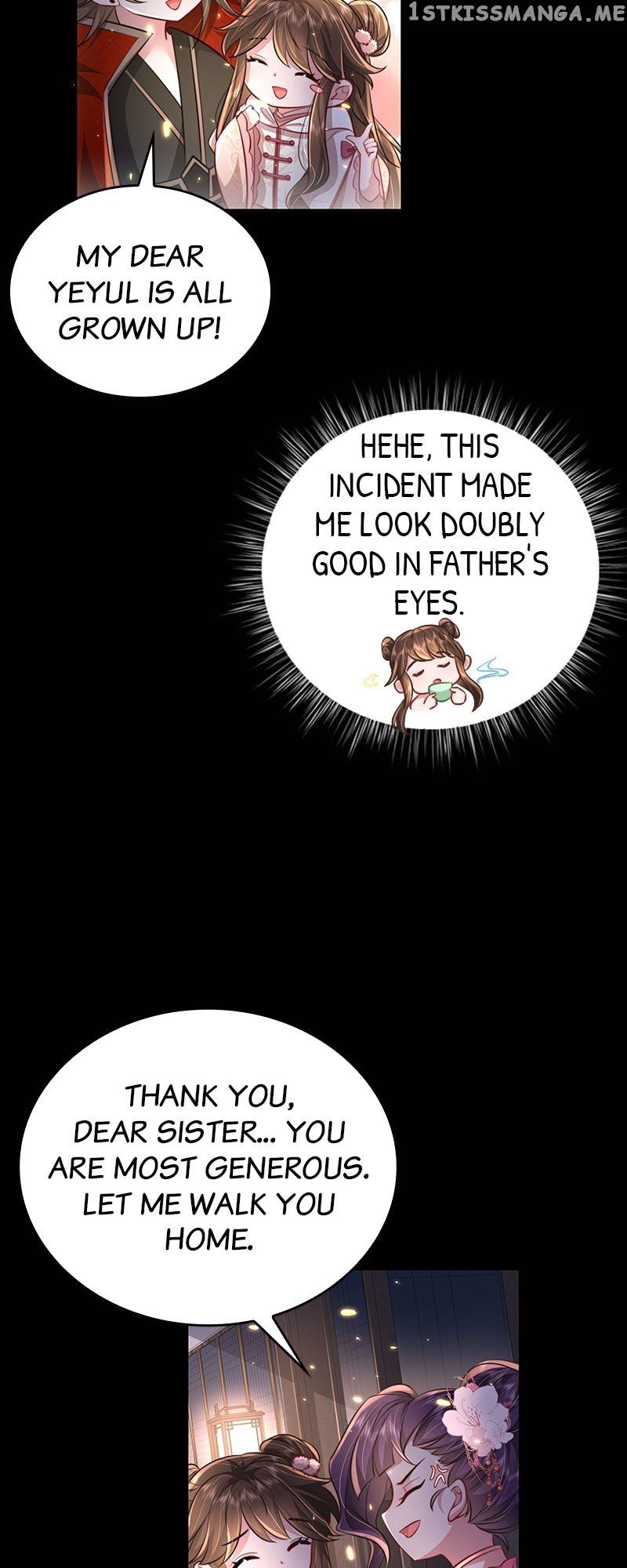 Survival Methods of the Cannon Fodder Daughter chapter 35 page 2