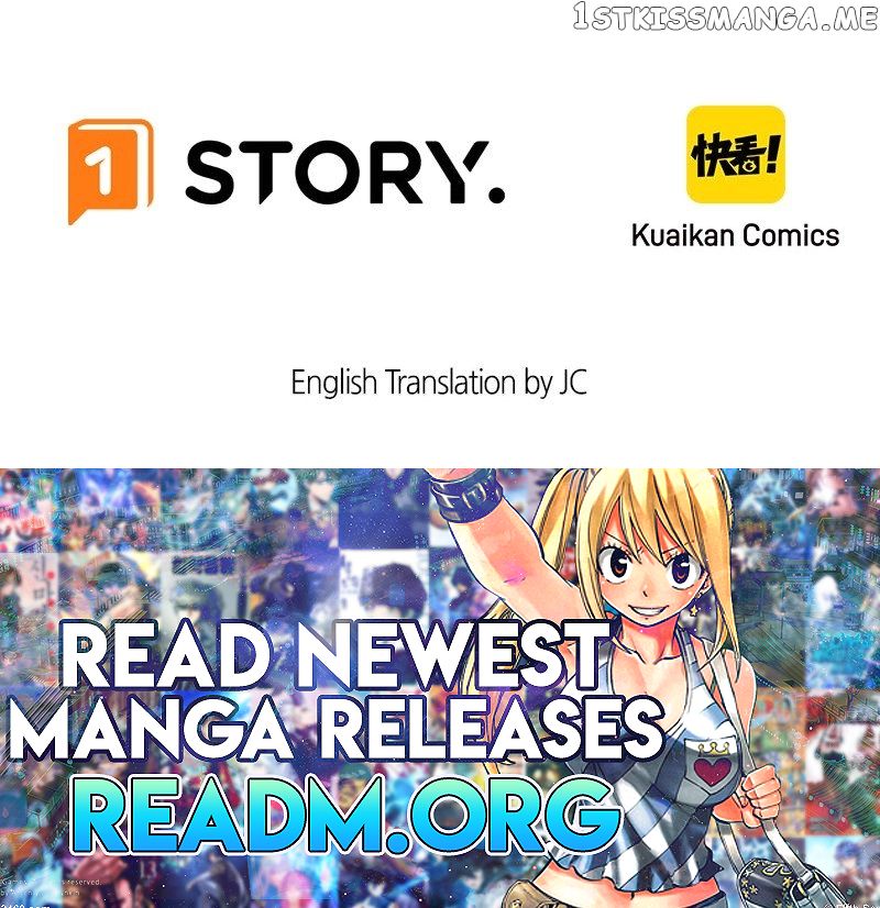 Survival Methods of the Cannon Fodder Daughter chapter 38 page 23