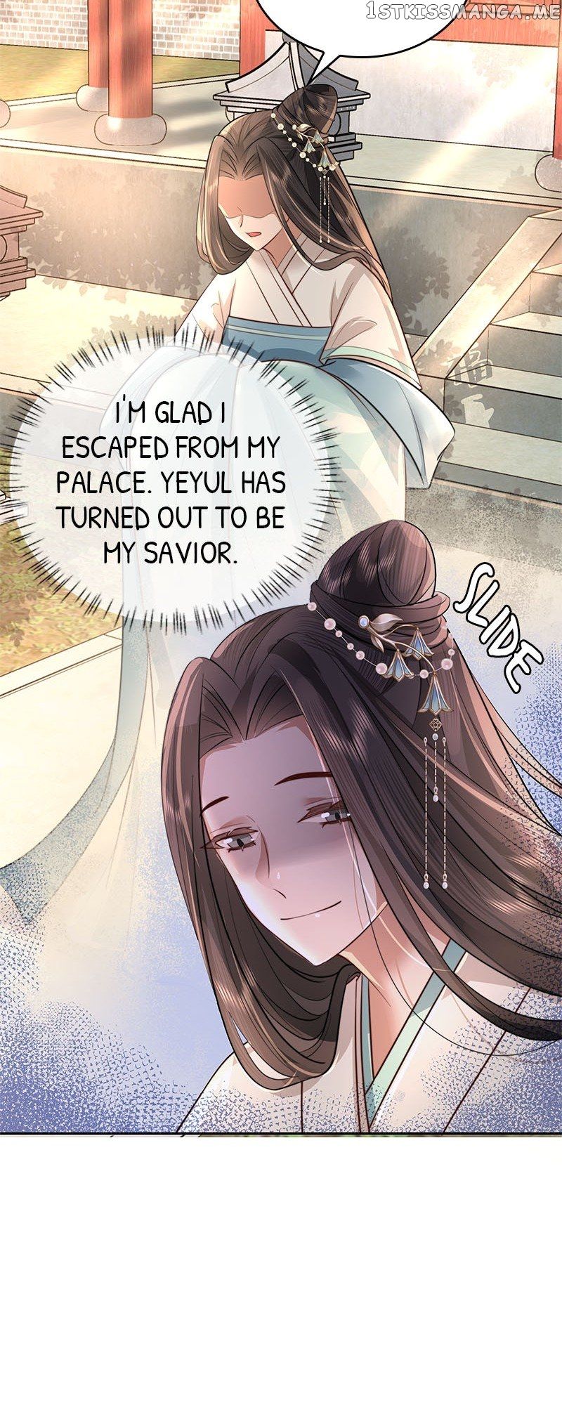 Survival Methods of the Cannon Fodder Daughter chapter 39 page 12