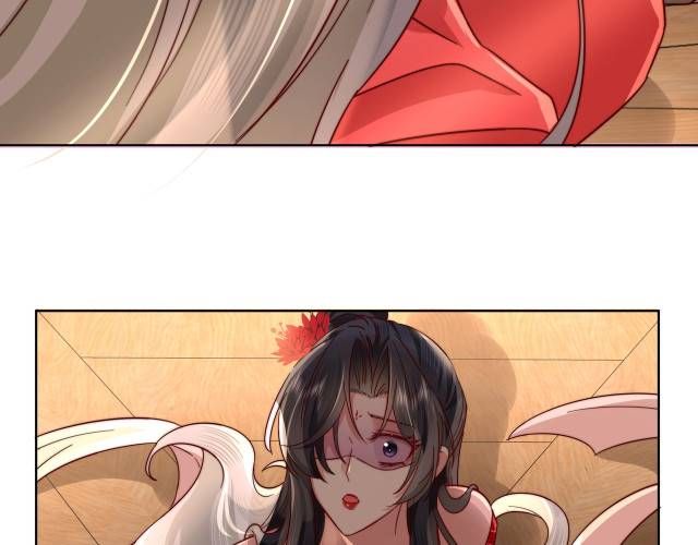 Survival Methods of the Cannon Fodder Daughter chapter 4 page 11