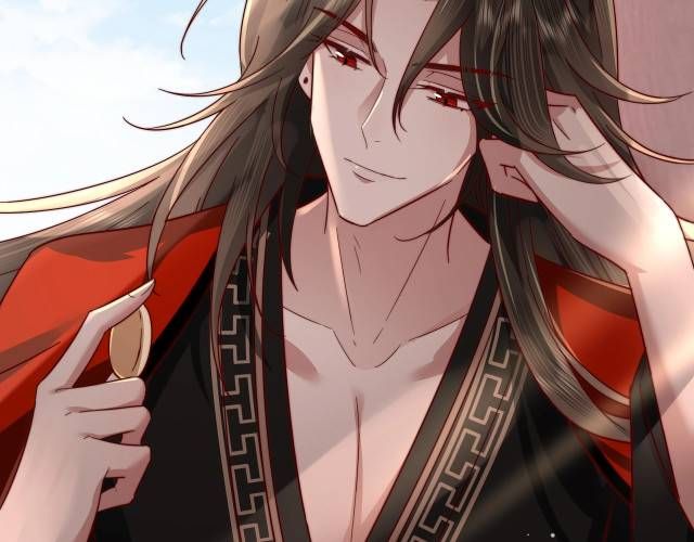 Survival Methods of the Cannon Fodder Daughter chapter 4 page 17