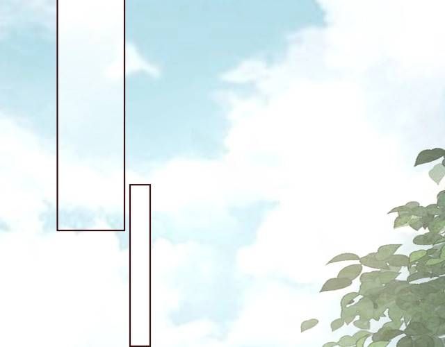 Survival Methods of the Cannon Fodder Daughter chapter 4 page 38