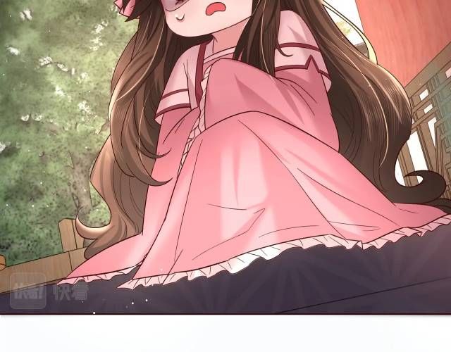 Survival Methods of the Cannon Fodder Daughter chapter 4 page 42