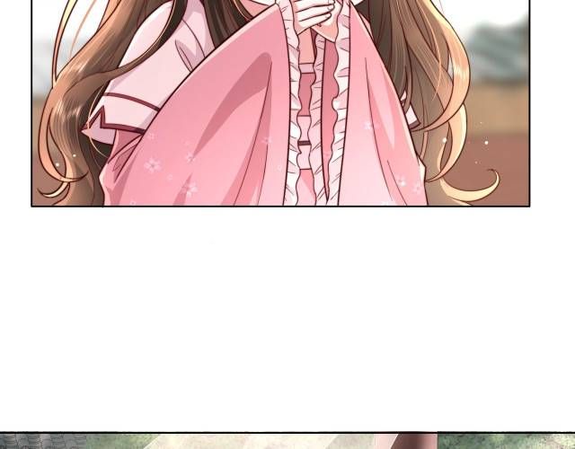 Survival Methods of the Cannon Fodder Daughter chapter 4 page 45