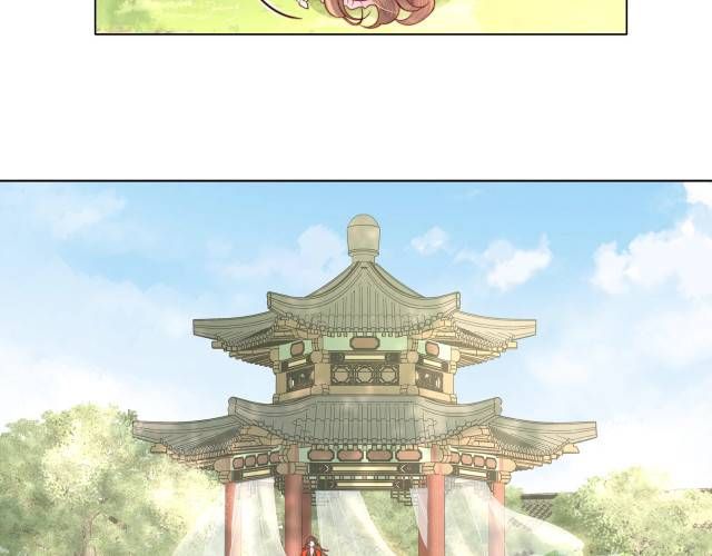 Survival Methods of the Cannon Fodder Daughter chapter 4 page 57