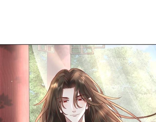 Survival Methods of the Cannon Fodder Daughter chapter 4 page 59