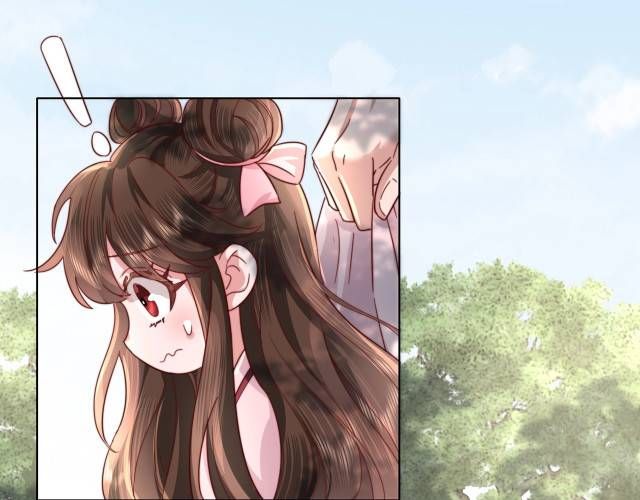 Survival Methods of the Cannon Fodder Daughter chapter 4 page 66