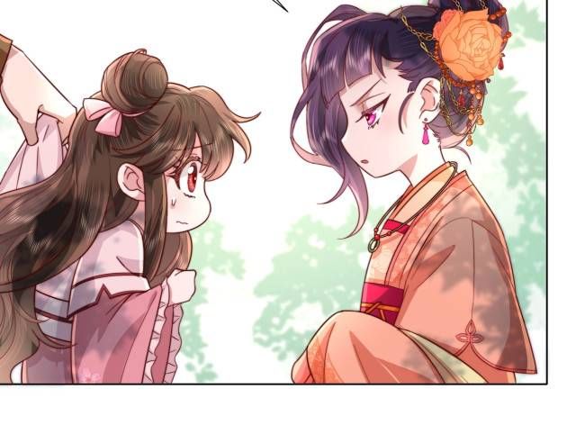 Survival Methods of the Cannon Fodder Daughter chapter 4 page 70