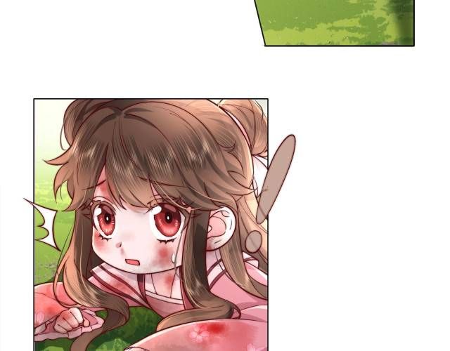 Survival Methods of the Cannon Fodder Daughter chapter 4 page 74