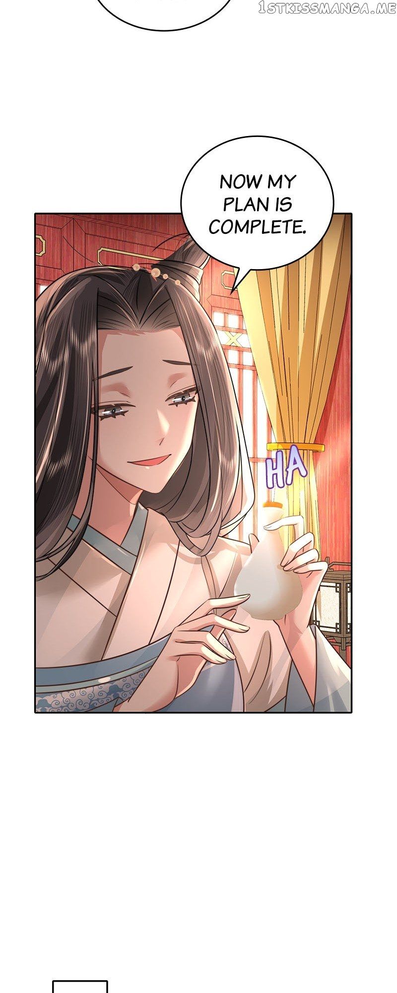 Survival Methods of the Cannon Fodder Daughter chapter 40 page 21