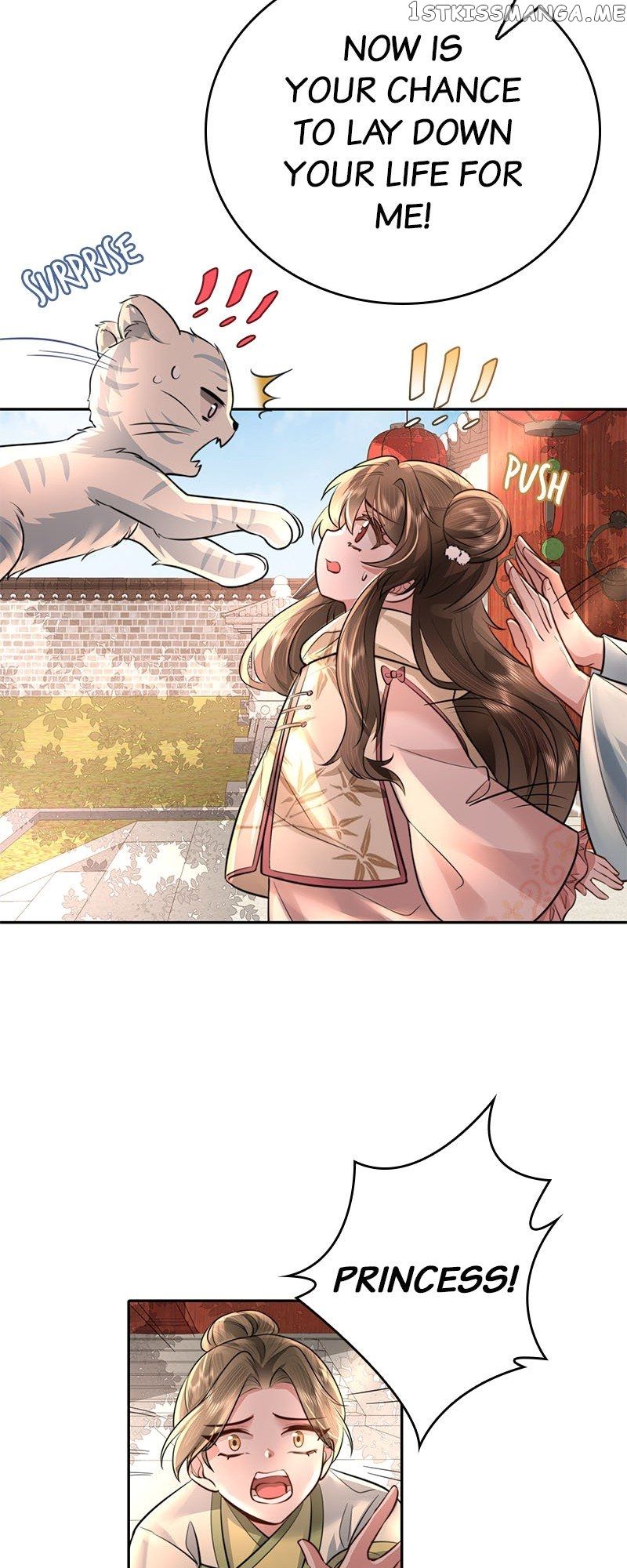 Survival Methods of the Cannon Fodder Daughter chapter 42 page 12