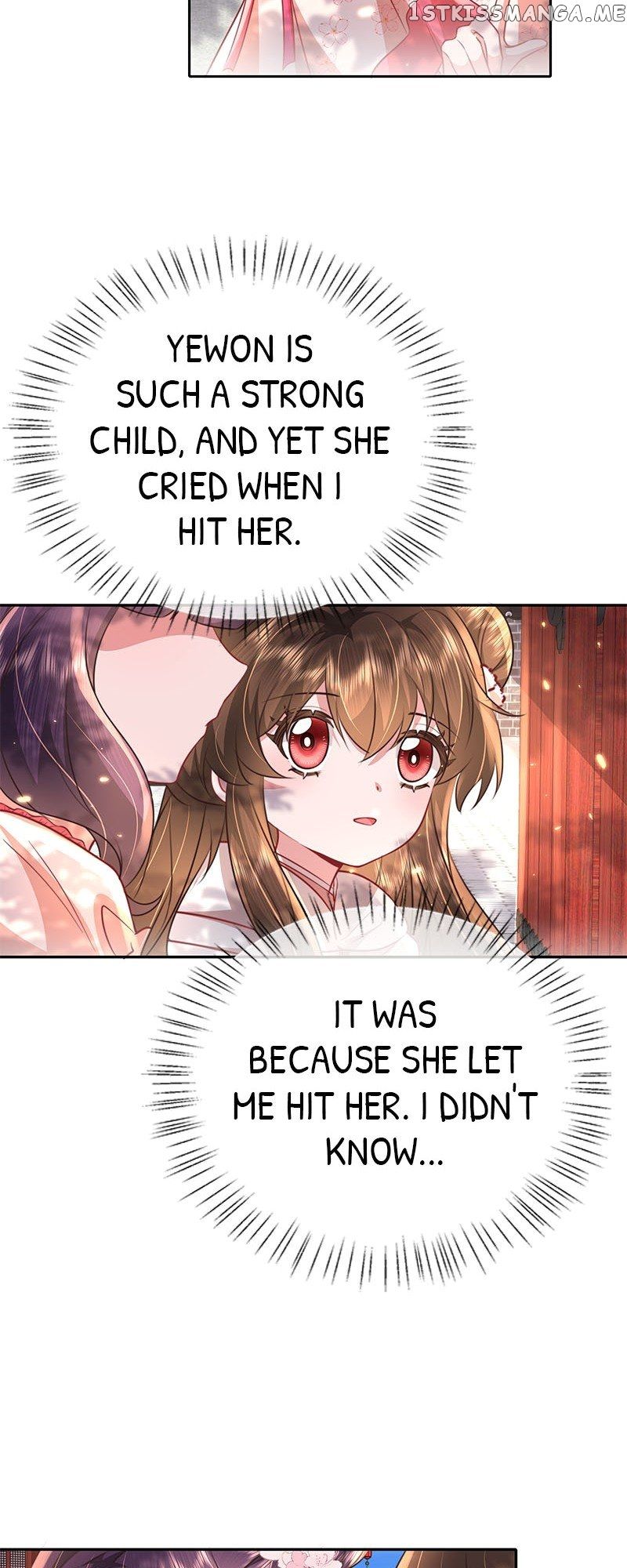 Survival Methods of the Cannon Fodder Daughter chapter 42 page 27