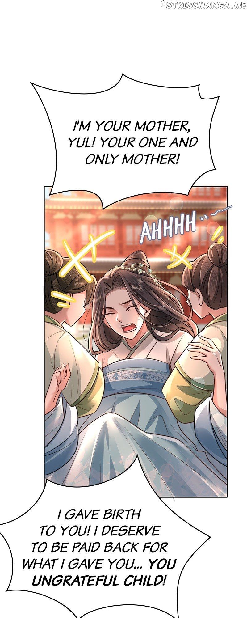 Survival Methods of the Cannon Fodder Daughter chapter 43 page 12