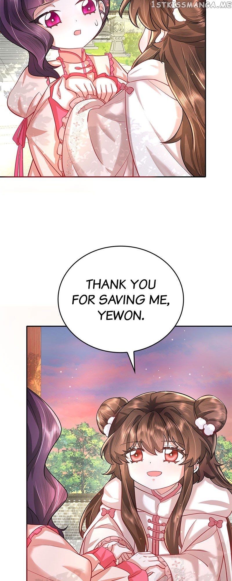 Survival Methods of the Cannon Fodder Daughter chapter 43 page 3