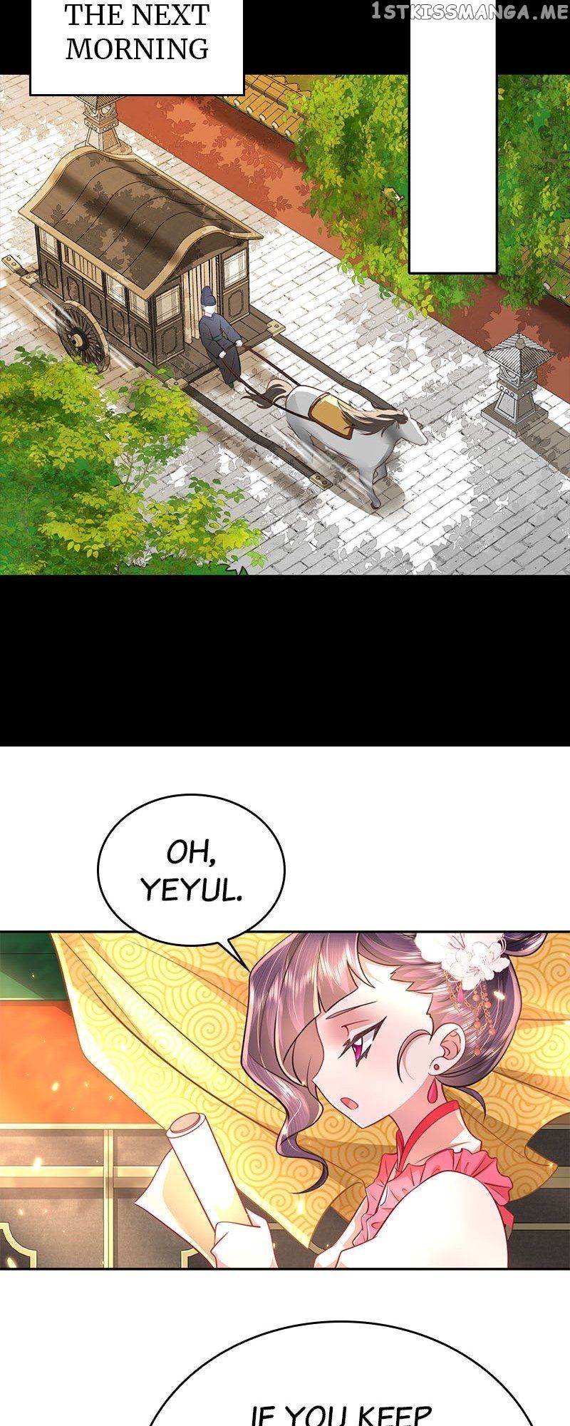 Survival Methods of the Cannon Fodder Daughter chapter 44 page 24