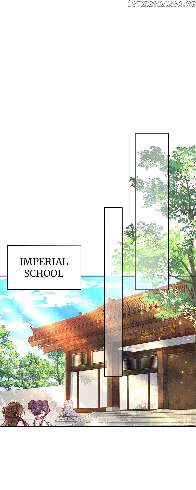 Survival Methods of the Cannon Fodder Daughter chapter 46 page 12