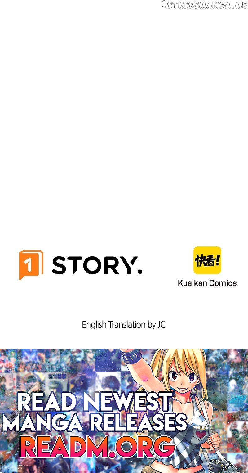 Survival Methods of the Cannon Fodder Daughter chapter 46 page 24