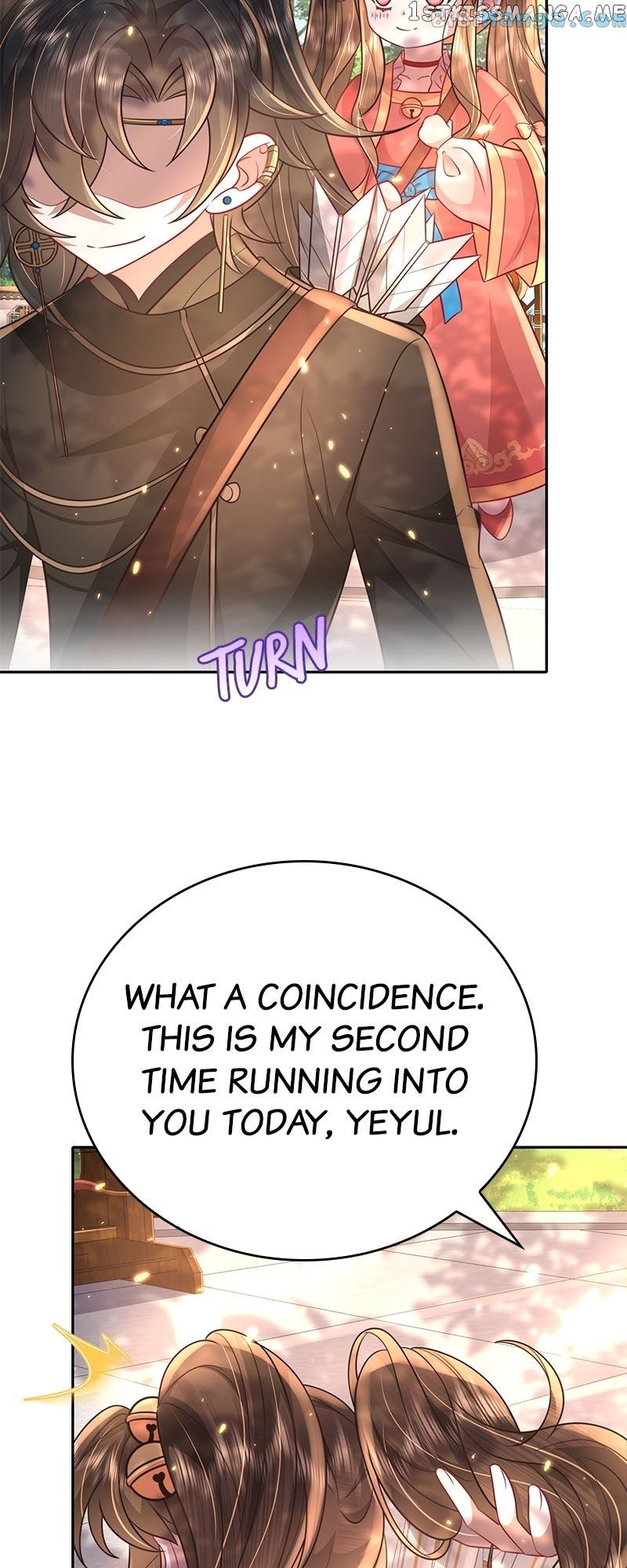 Survival Methods of the Cannon Fodder Daughter chapter 49 page 6