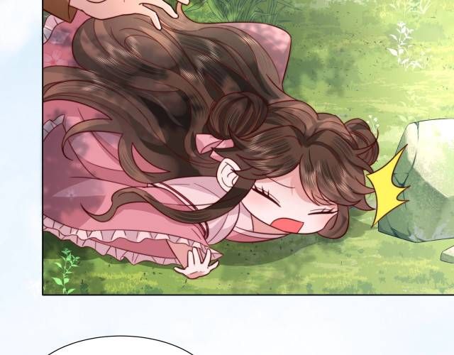 Survival Methods of the Cannon Fodder Daughter chapter 5 page 11