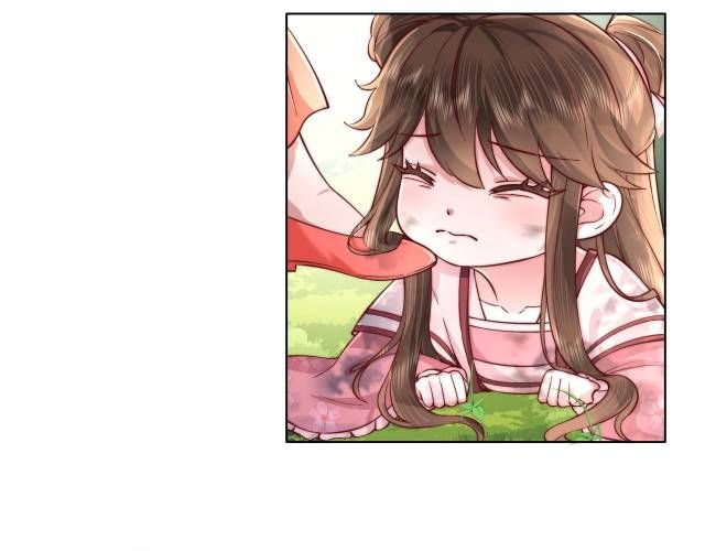 Survival Methods of the Cannon Fodder Daughter chapter 5 page 16