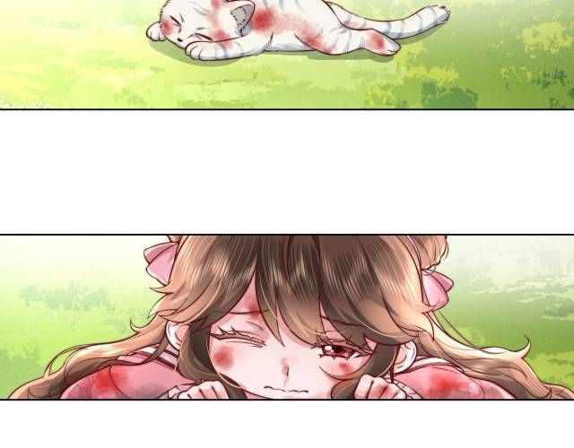 Survival Methods of the Cannon Fodder Daughter chapter 5 page 23