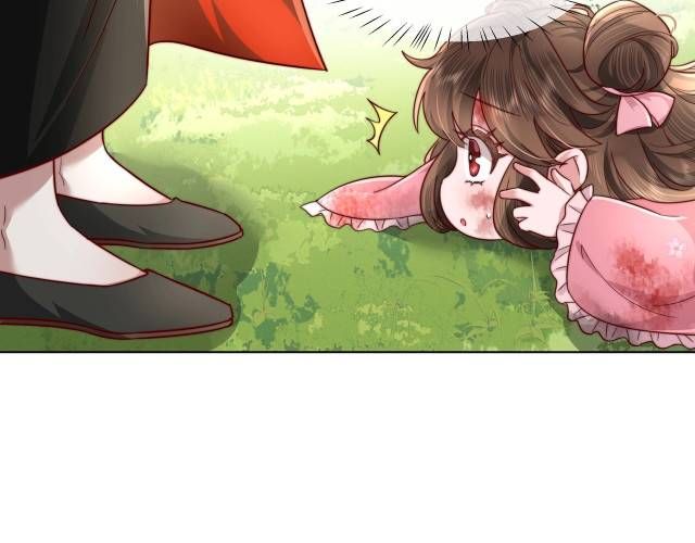 Survival Methods of the Cannon Fodder Daughter chapter 5 page 34