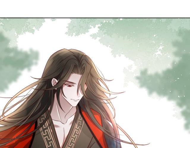 Survival Methods of the Cannon Fodder Daughter chapter 5 page 35