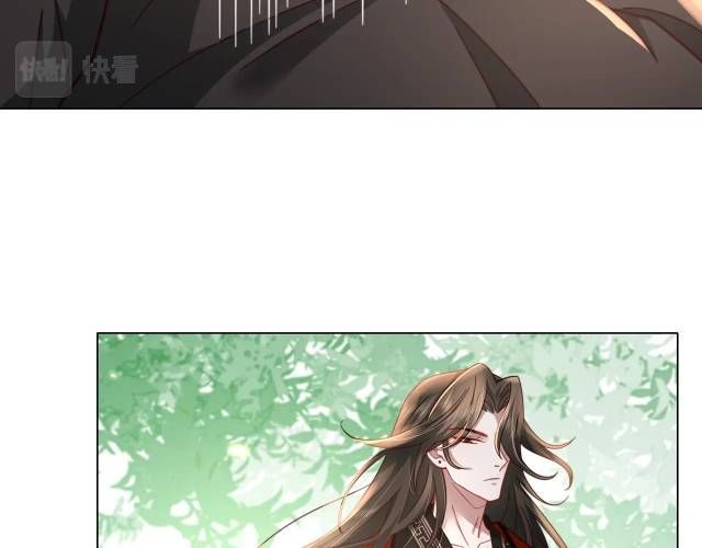 Survival Methods of the Cannon Fodder Daughter chapter 5 page 43