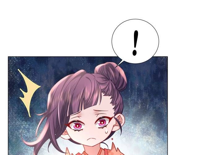 Survival Methods of the Cannon Fodder Daughter chapter 5 page 45