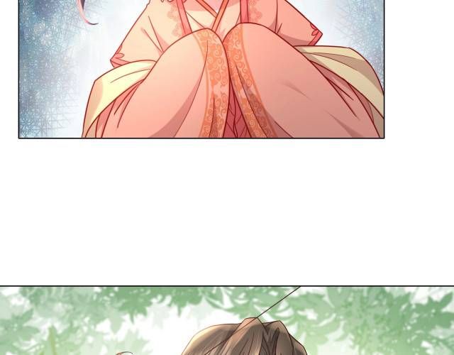 Survival Methods of the Cannon Fodder Daughter chapter 5 page 46