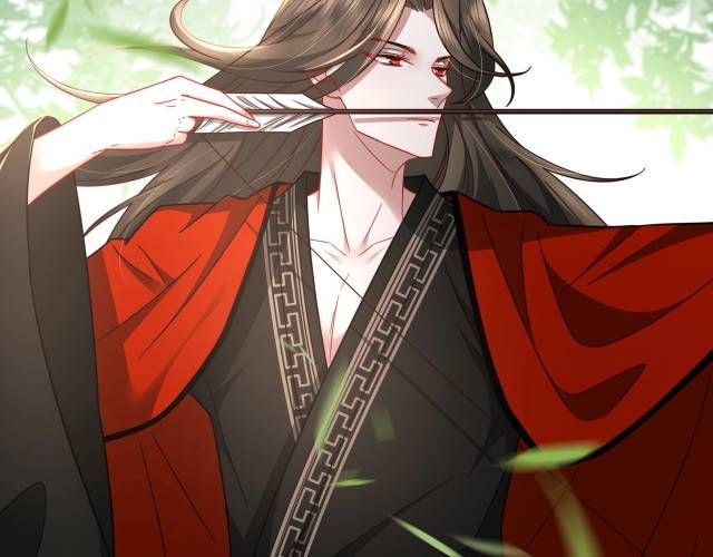 Survival Methods of the Cannon Fodder Daughter chapter 5 page 47